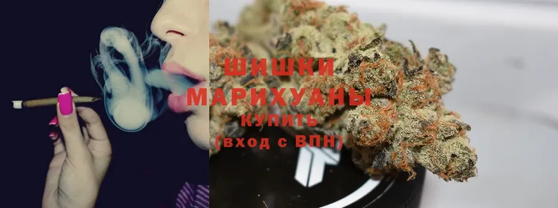 Канабис Bruce Banner  Сатка 